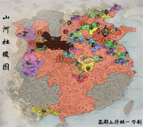 total war three kingdoms population.